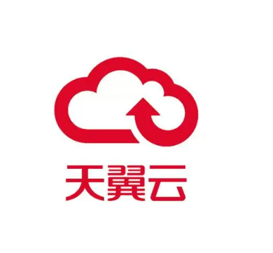 天翼云