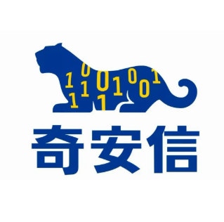 奇安信